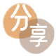淮南信用卡商家平台☀️诚信信用卡24小时在线接单 - 鹤岗信用卡